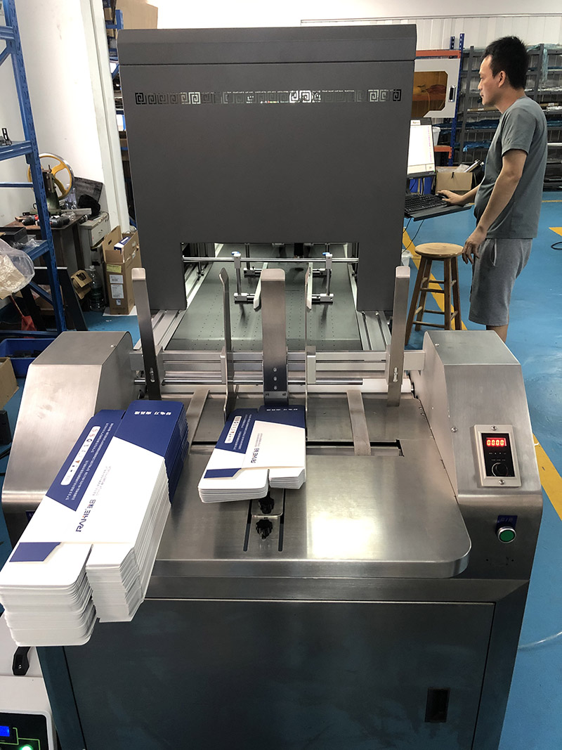 包裝盒onepass流水線打印機(jī)