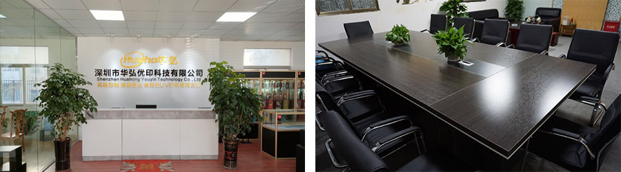 鹽田uv打印機(jī)噴頭(圖1) 鹽田uv打印機(jī)噴頭(圖1)