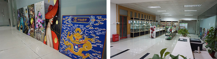 鹽田uv打印機墨水(圖1) 鹽田uv打印機墨水(圖1)