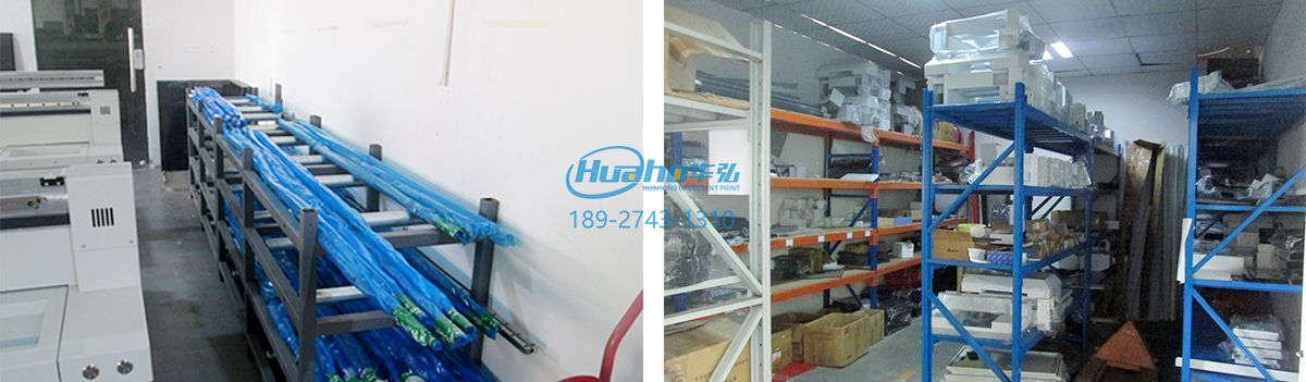 零部件倉(cāng)庫(kù)一角 零部件倉(cāng)庫(kù)一角