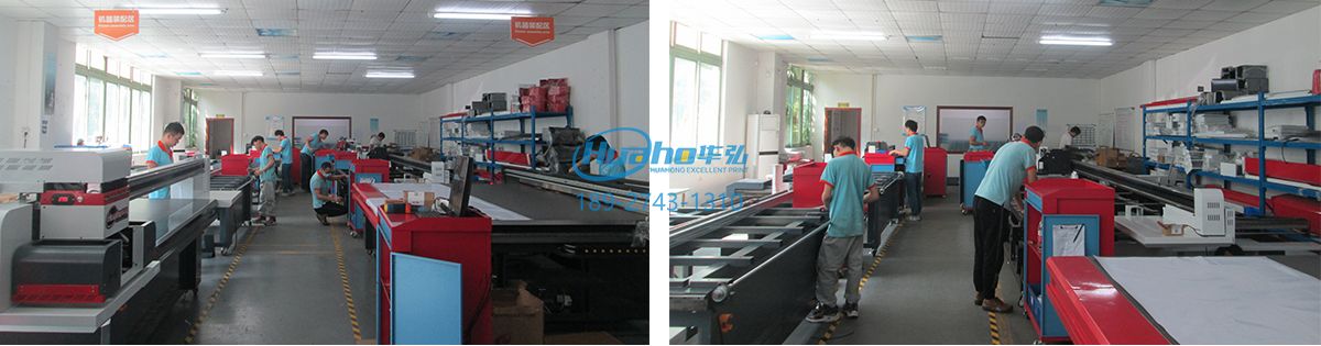 uv打印機(jī)組裝車(chē)間 UV打印機(jī)組裝車(chē)間