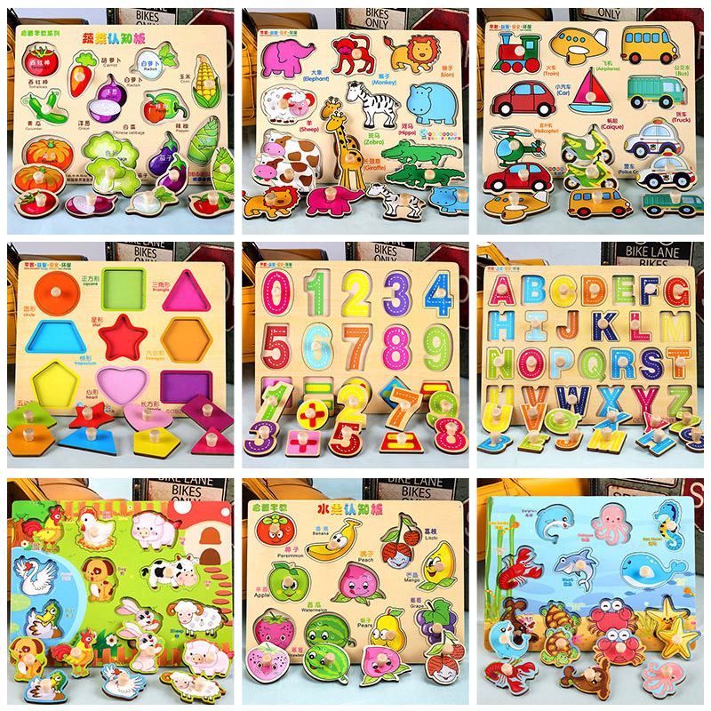 拼圖玩具uv打印機(圖3) 拼圖玩具uv打印機(圖3)