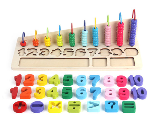 數(shù)字算盤玩具uv打印機(圖4) 數(shù)字算盤玩具uv打印機廠家