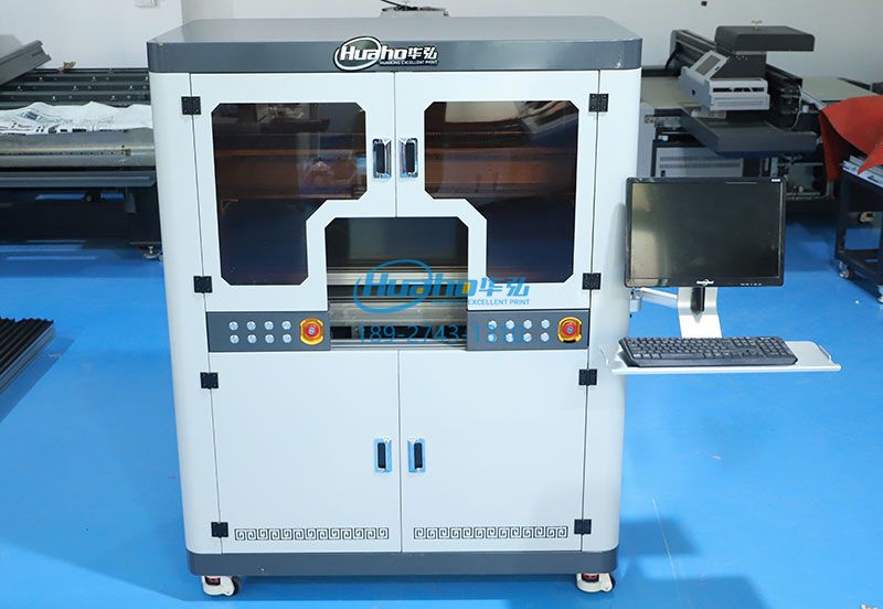 uv高速打印機多少錢一臺?(圖1) uv高速打印機多少錢一臺?(圖1)