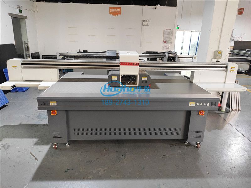 背景墻打印機浮雕效果怎么打?。?圖2)