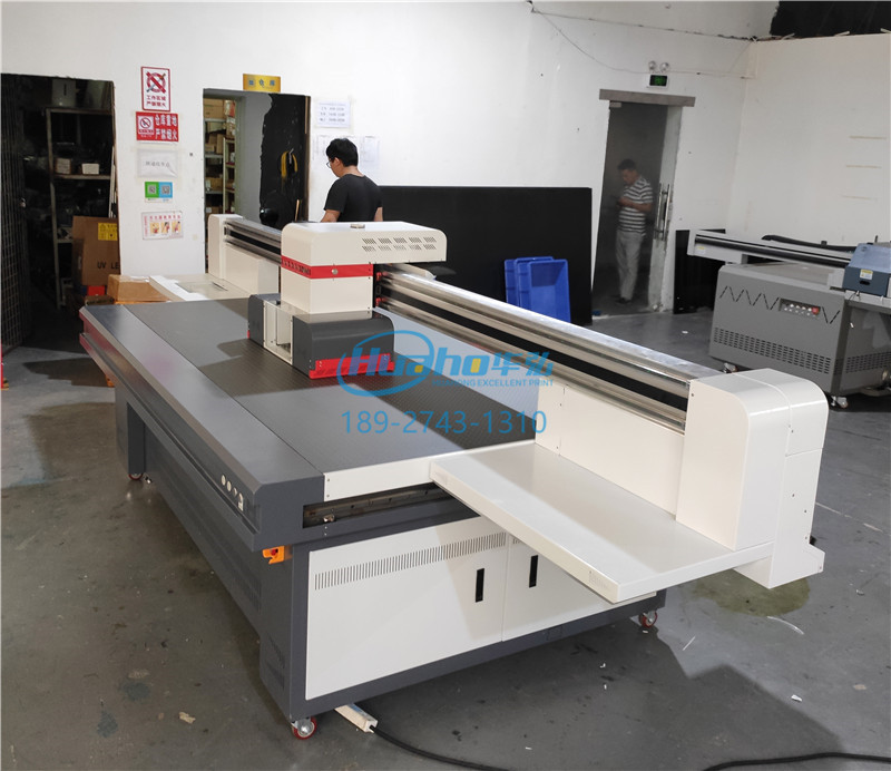 坪山uv打印機什么價格(圖1) 坪山uv打印機什么價格(圖1)